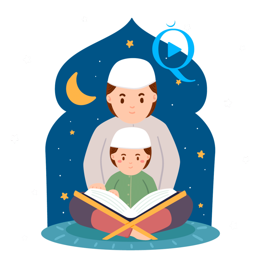 Two Muslim children reading the Quran under the moon and stars, symbolizing online Quran memorization.