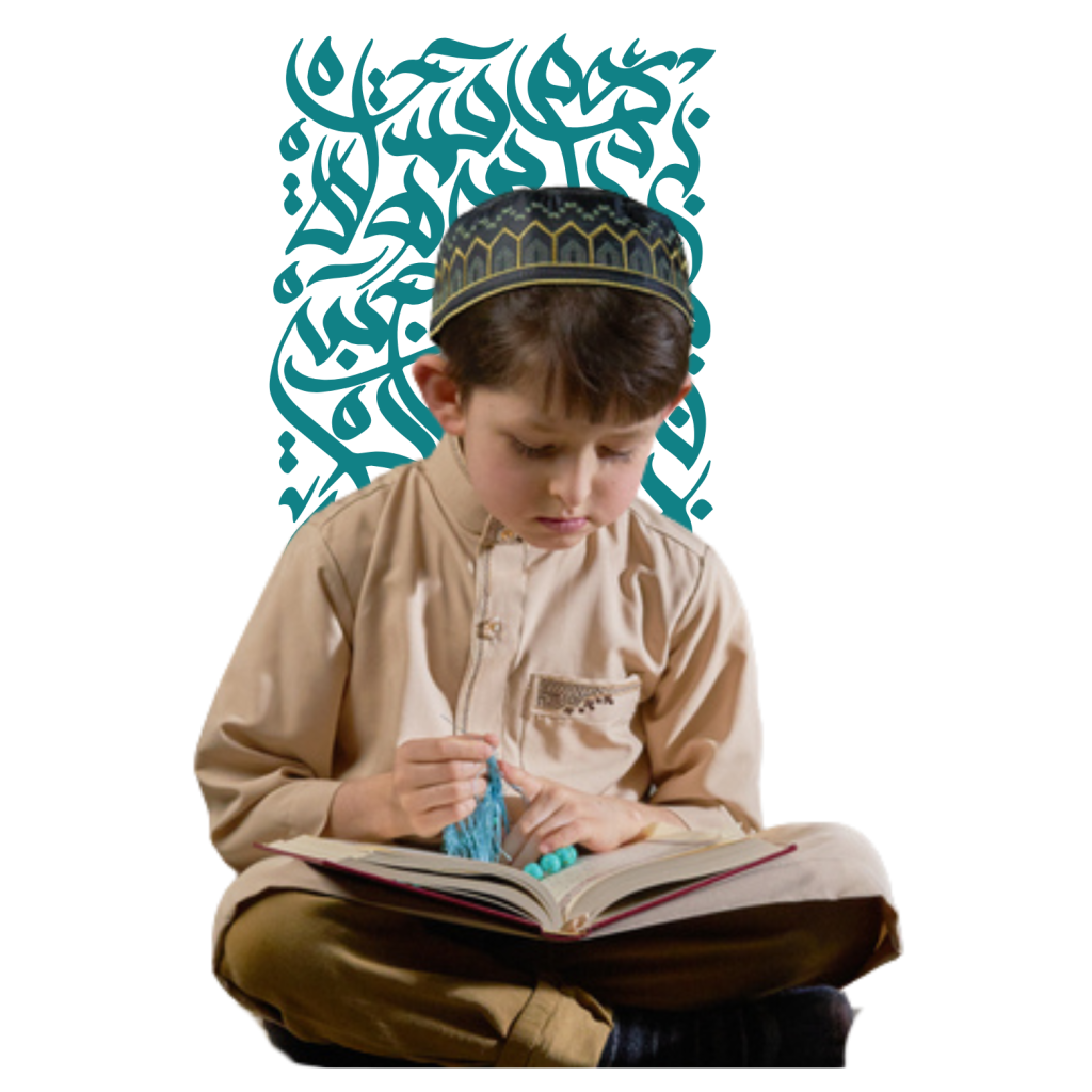 A young Muslim boy reading the Holy Quran during an online Arabic and Tajweed class at Quran Online Academy.